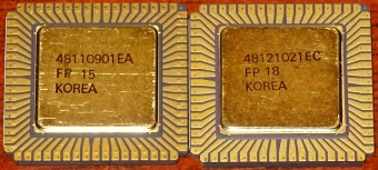 2x Intel i-R80186 CPUs Korea 1978